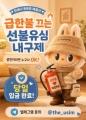Uploaded Image