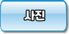 a707983f8df638b2c05793801efb5f1c_1724206156_9842.png