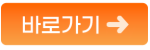 a707983f8df638b2c05793801efb5f1c_1724381690_5263.png