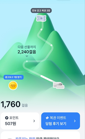 d0087b61b453b34c2745c628b6db7b0c_1723796916_3736.png