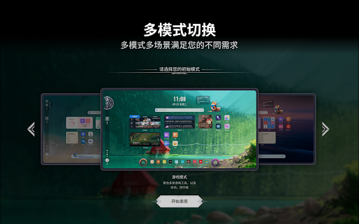 1744696181_a8ffcf2533d2519e_2.png