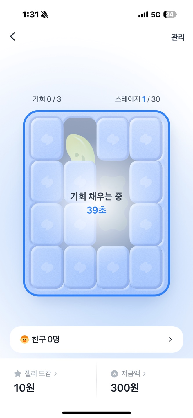 1753072405_a659ee7b5ce5005d_image.png