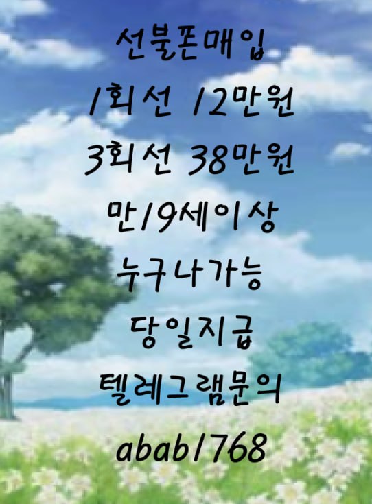 Uploaded Image