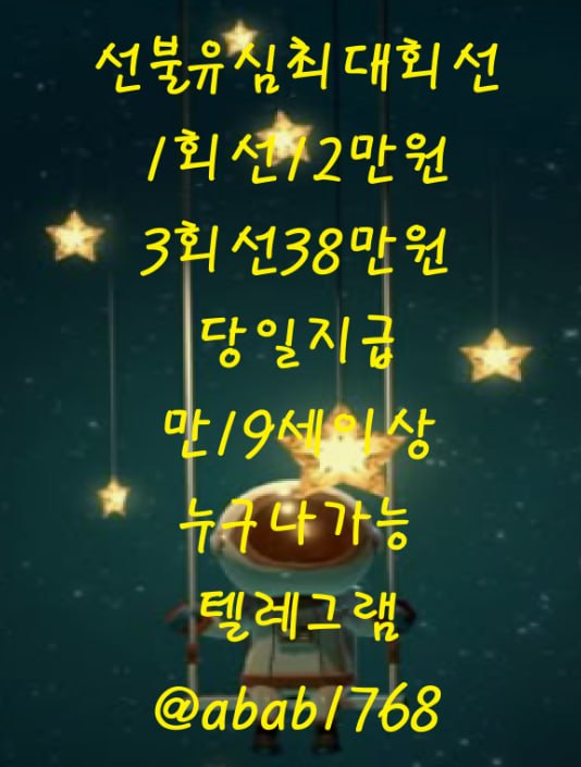 Uploaded Image