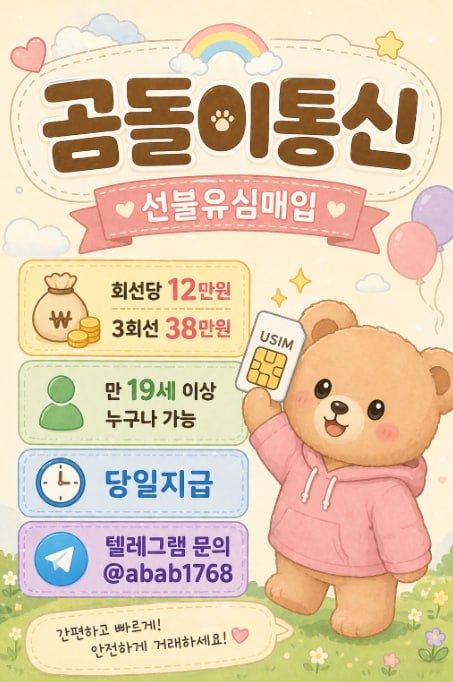 Uploaded Image