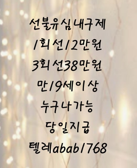 Uploaded Image