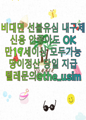 Uploaded Image