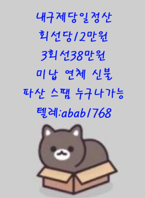 Uploaded Image