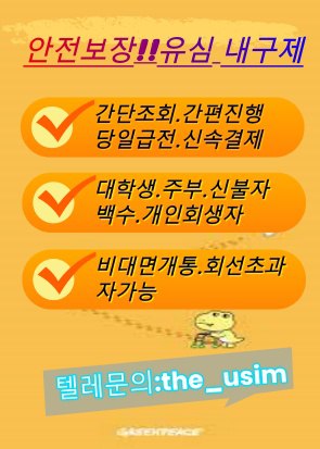 Uploaded Image