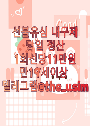Uploaded Image