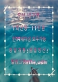 Uploaded Image