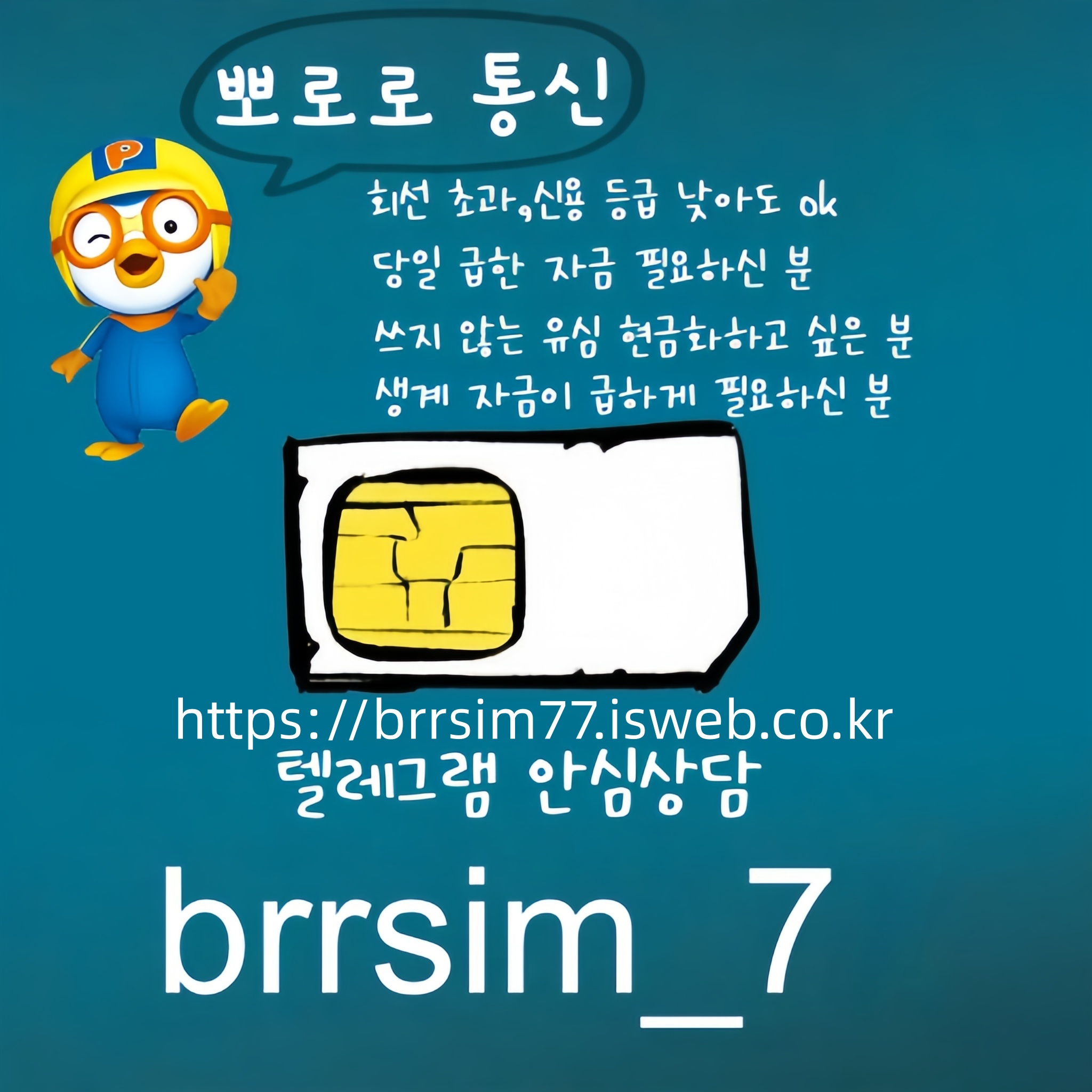Uploaded Image