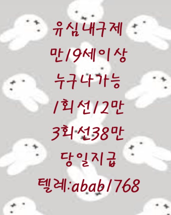 Uploaded Image
