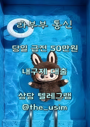 Uploaded Image