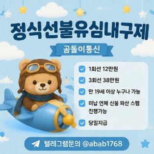 Uploaded Image