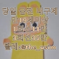 Uploaded Image