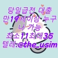 Uploaded Image