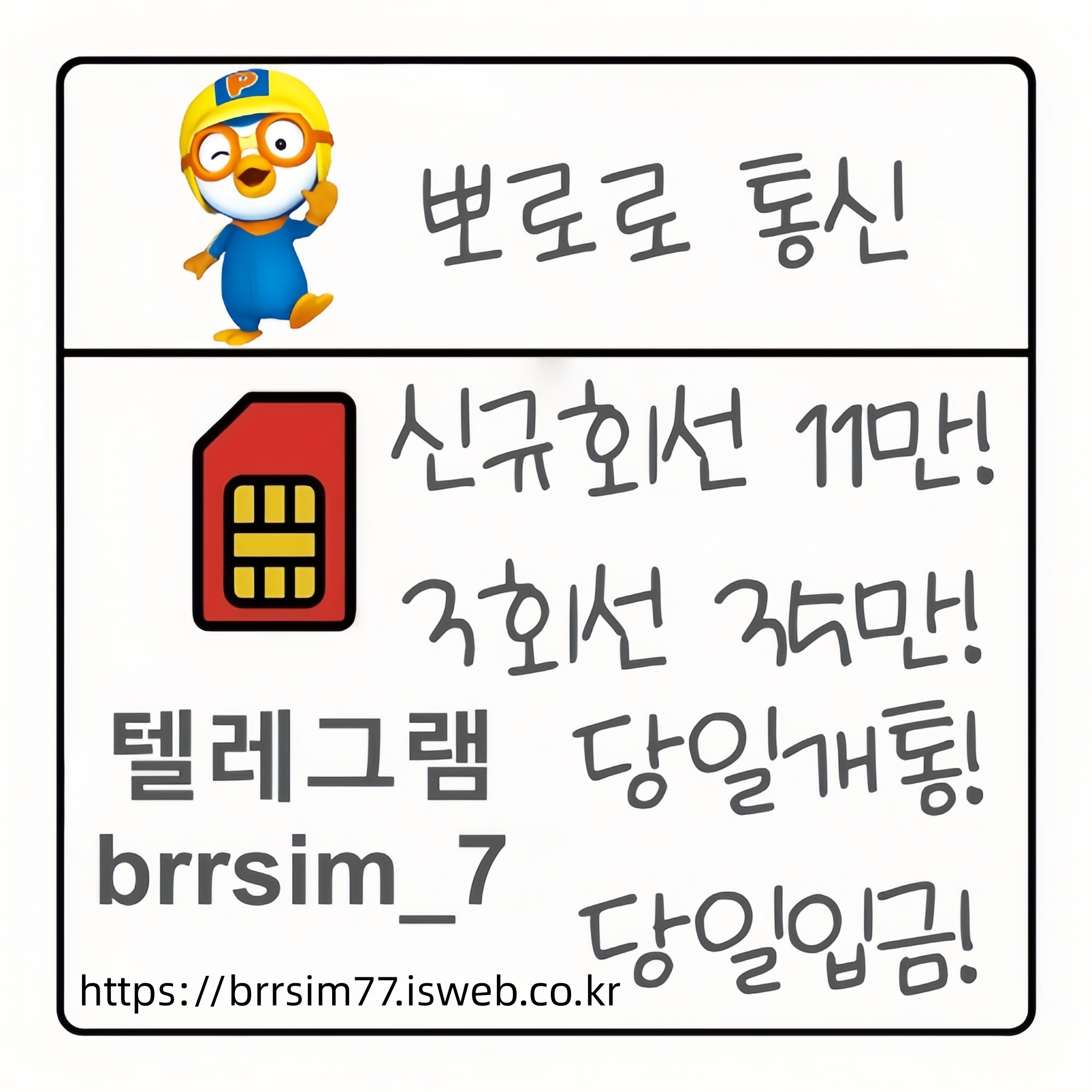 Uploaded Image