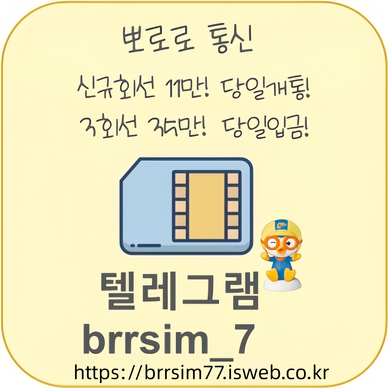 Uploaded Image