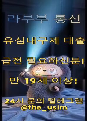 Uploaded Image